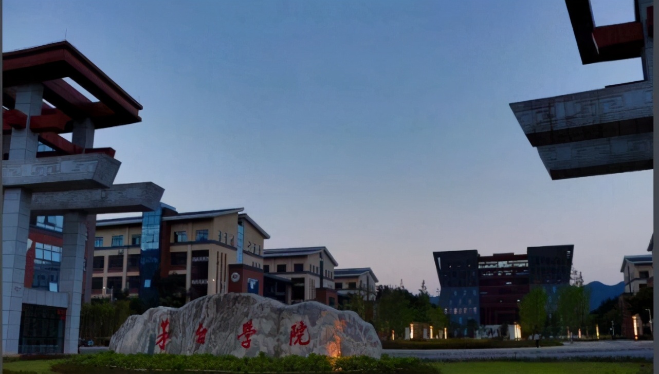 酒学生成抢手货？“茅台学院”首届本科生将毕业，酒厂纷纷抛绣球