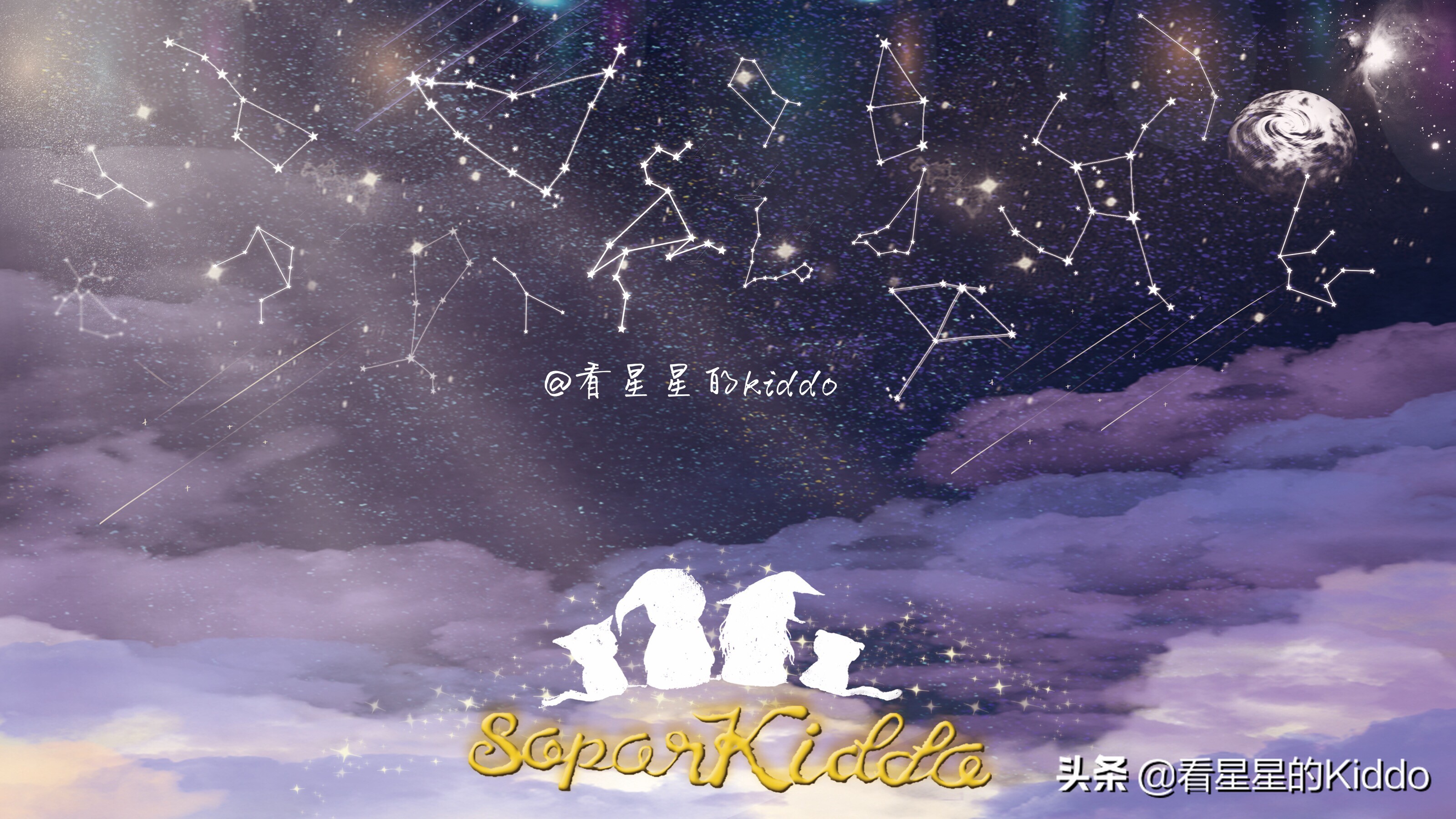 用塔罗牌解读星座,第四期,巨蟹座