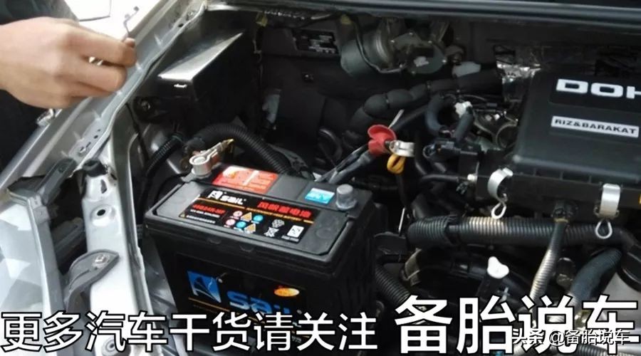 汽车电瓶3年必换？这些信号提醒你及时更换