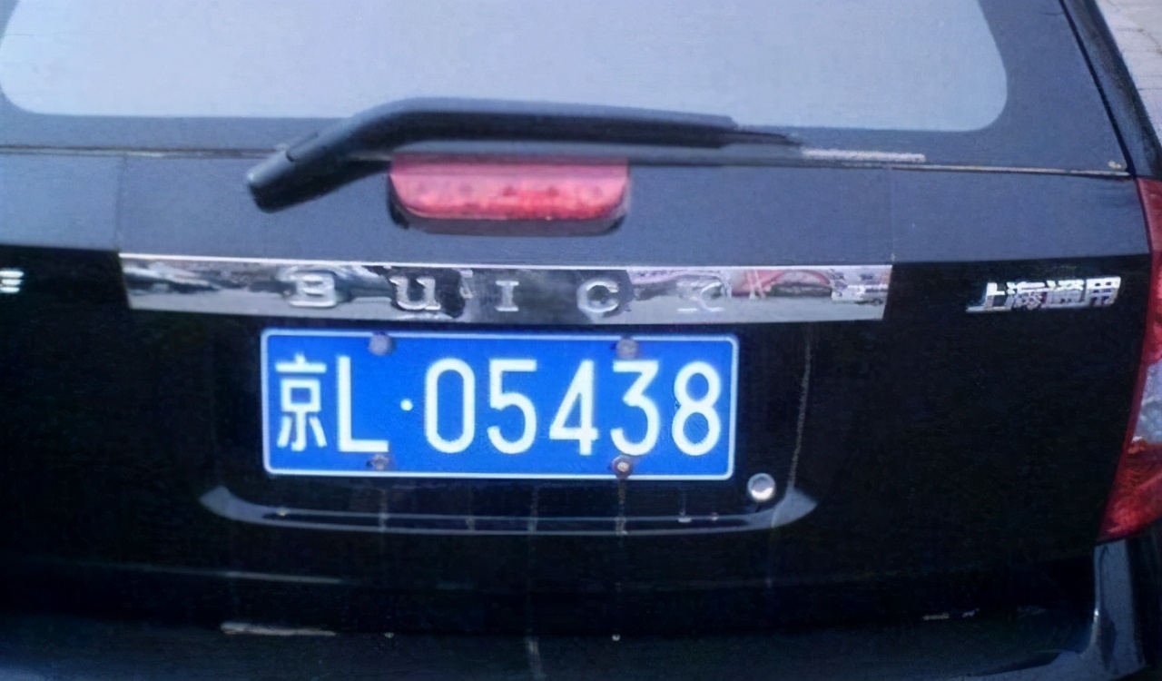 换了新车，老车的车牌能保留吗？如何转交给新车？