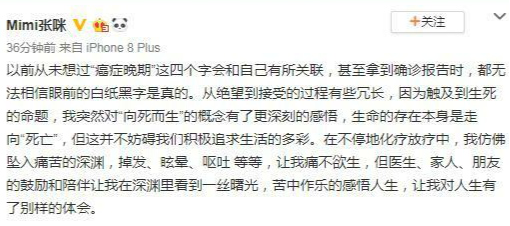 扁桃体经常发炎别大意，出现这四种症状之一，就得赶紧去医院