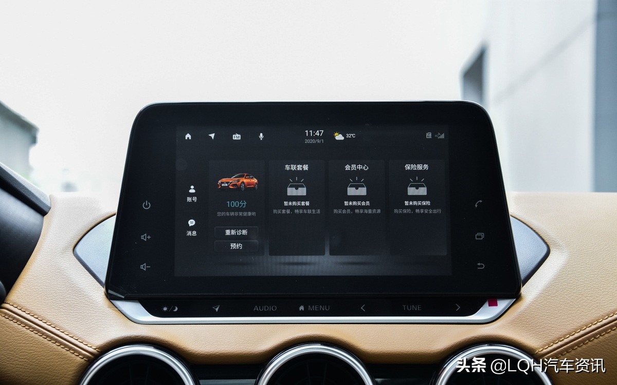 最畅销的两大合资家用车，大众朗逸、日产轩逸，你更看好谁呢？