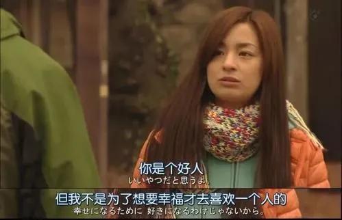 大学生恋爱特征（大学恋爱必修课）