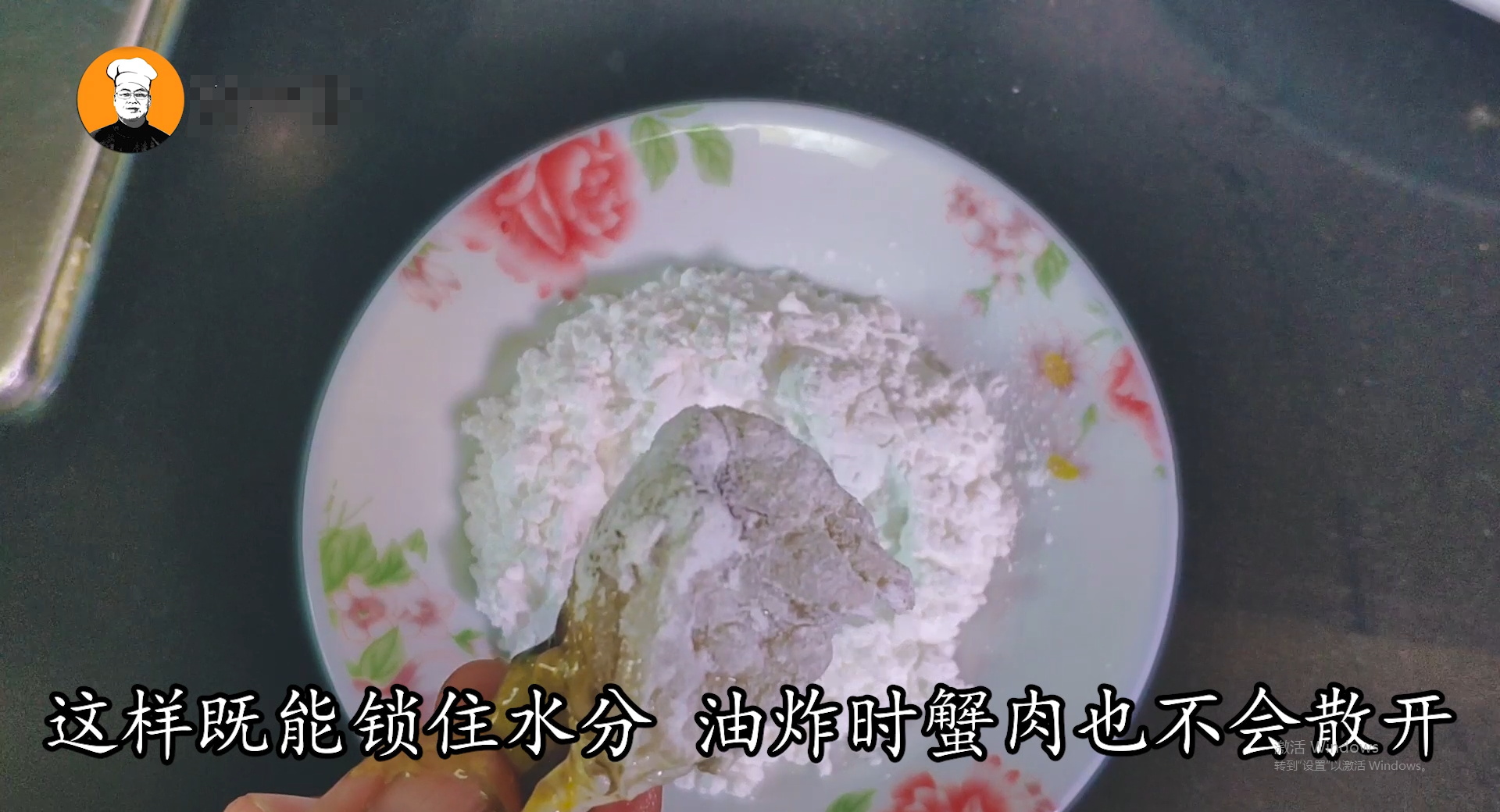 梭子蟹怎么做好吃又简单（梭子蟹这么做色香味俱全）
