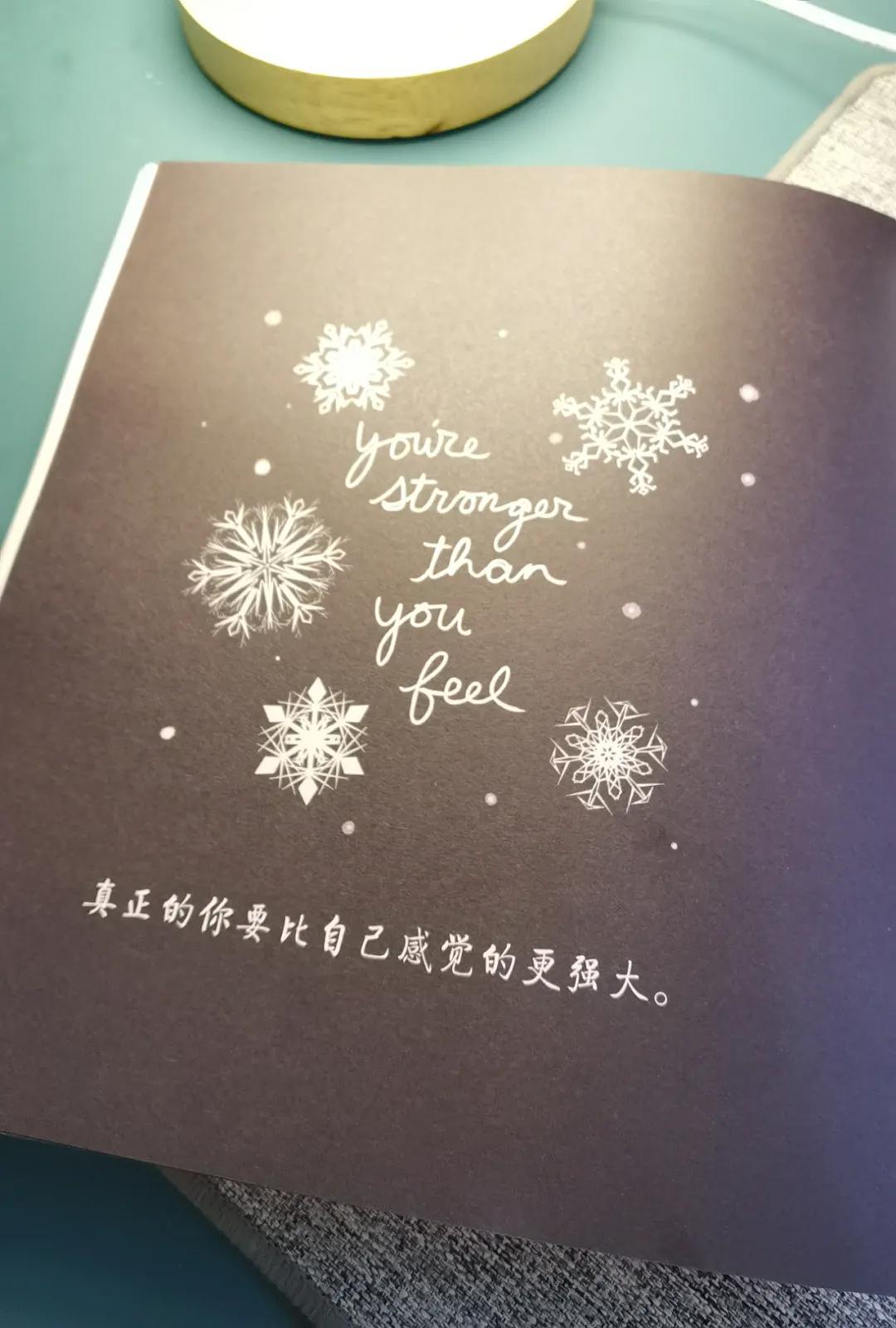 “你好可怜，连头发都变成刺”：像刺猬一样的你，如何自我疗愈？