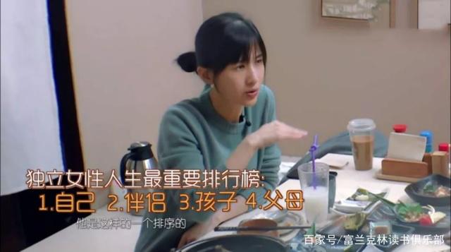 Papi酱：相比较“宇宙级网红”，我只想要“心灵自由”