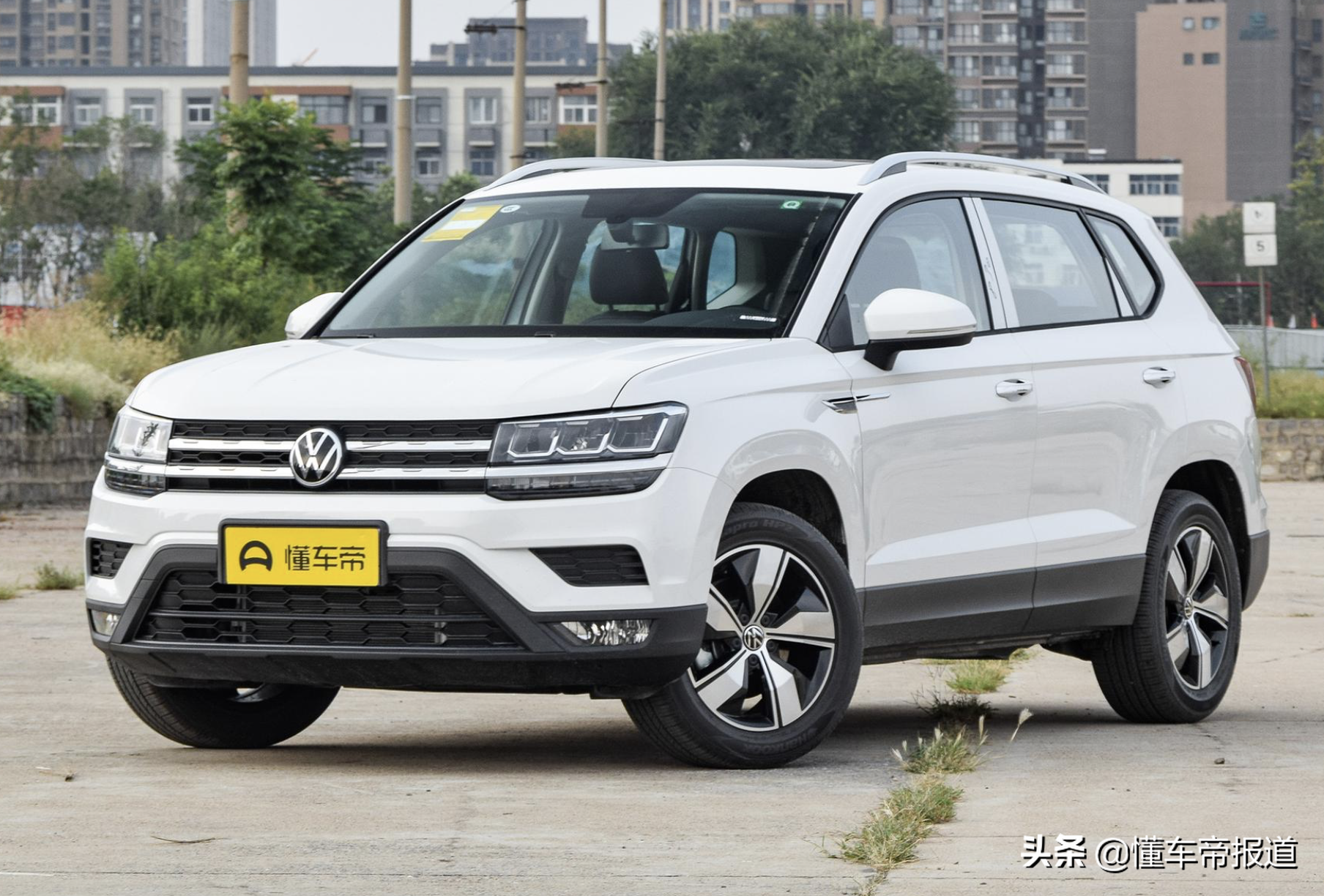 大众troc价格(新车) - 价格百科