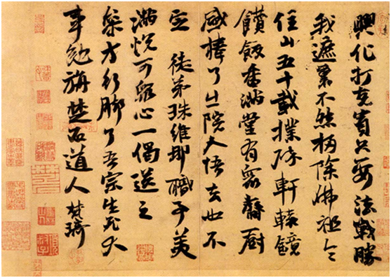 晓明法师指导下的家庭佛台装修效果图（天宁寺风格）