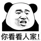专业解读 | 名场面！你见过上课抽烟的专业吗？