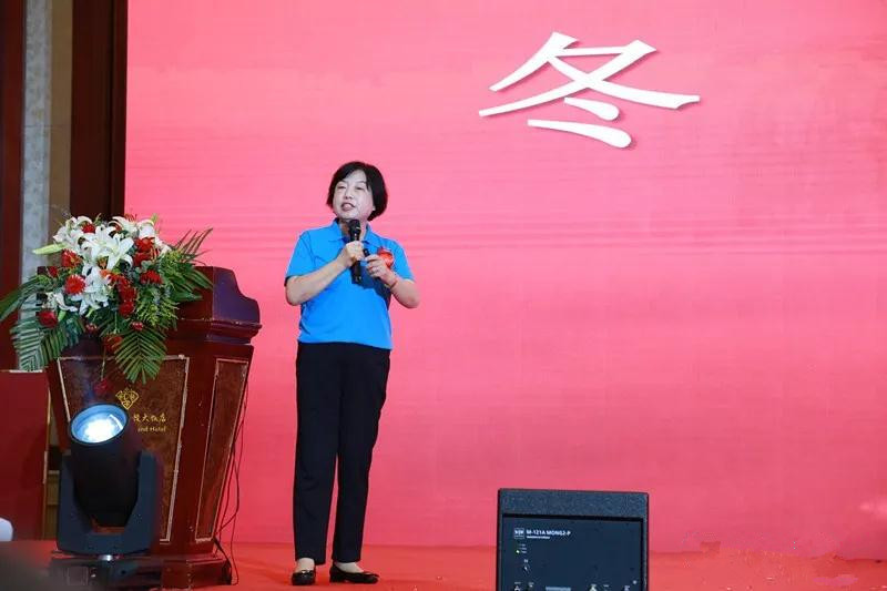 磨砺·蝶变·升华——八维集团冬季精英誓师大会圆满闭幕