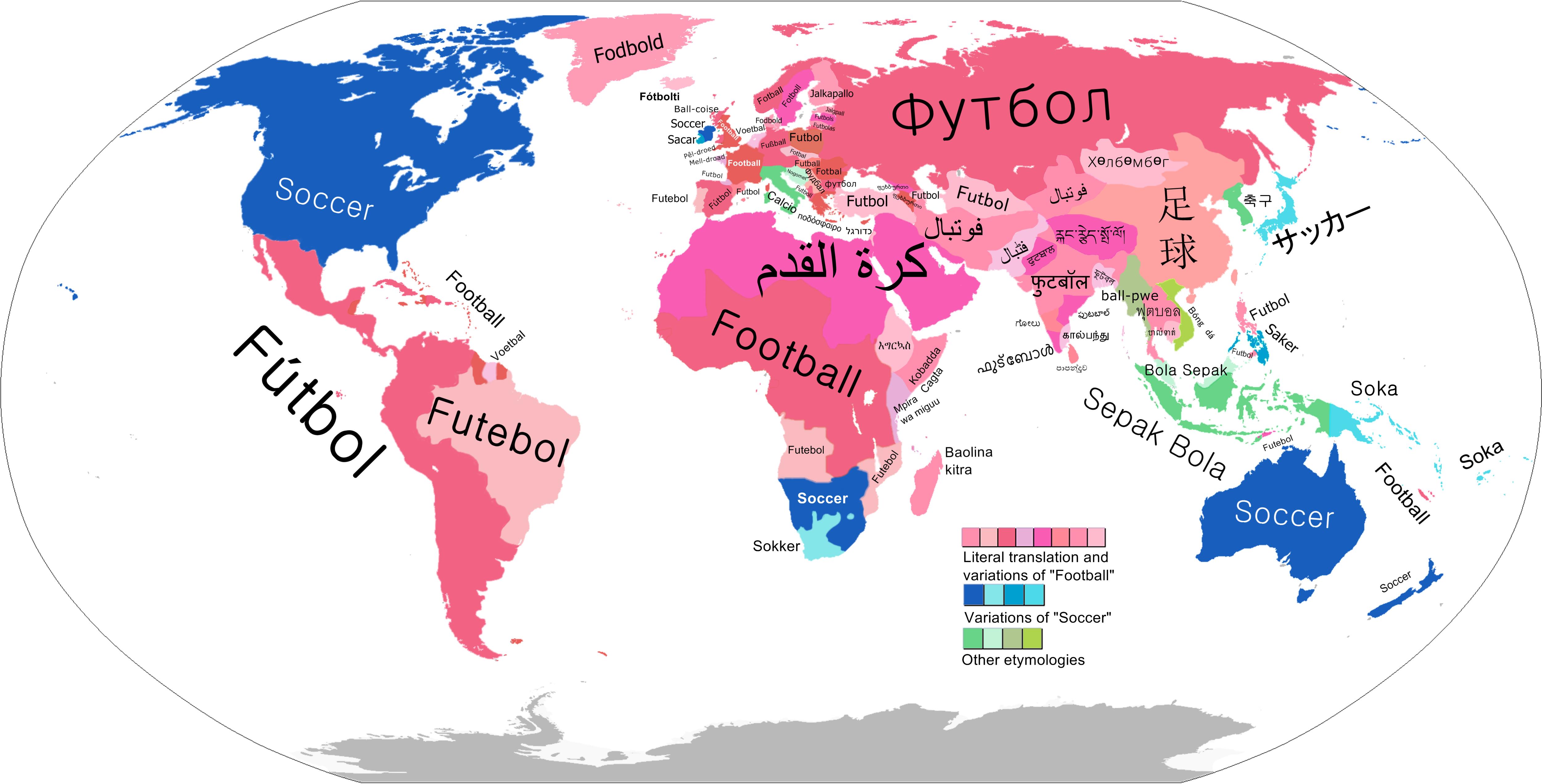 足球英语(足球到底是叫football还是soccer？千万不要搞混啦，小心被白眼)