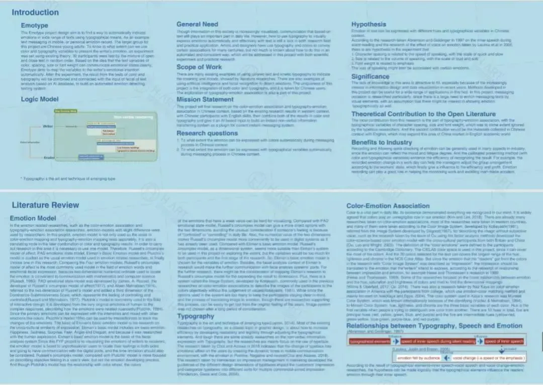 明年的“双非”录取通知书怎么拿?