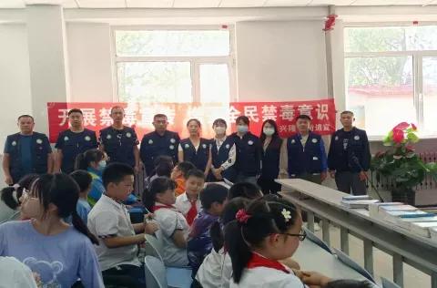 辽宁工贸学校（筑牢禁毒防线）