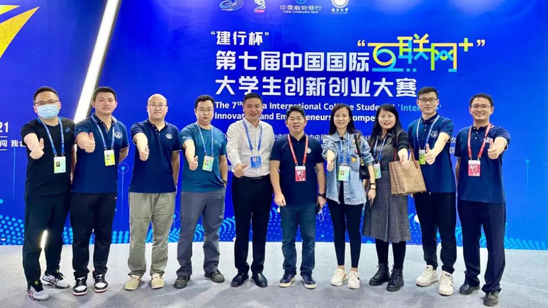 清华团队夺SC超算大赛4连冠！华中科大斩获「图计算」2项世界第一