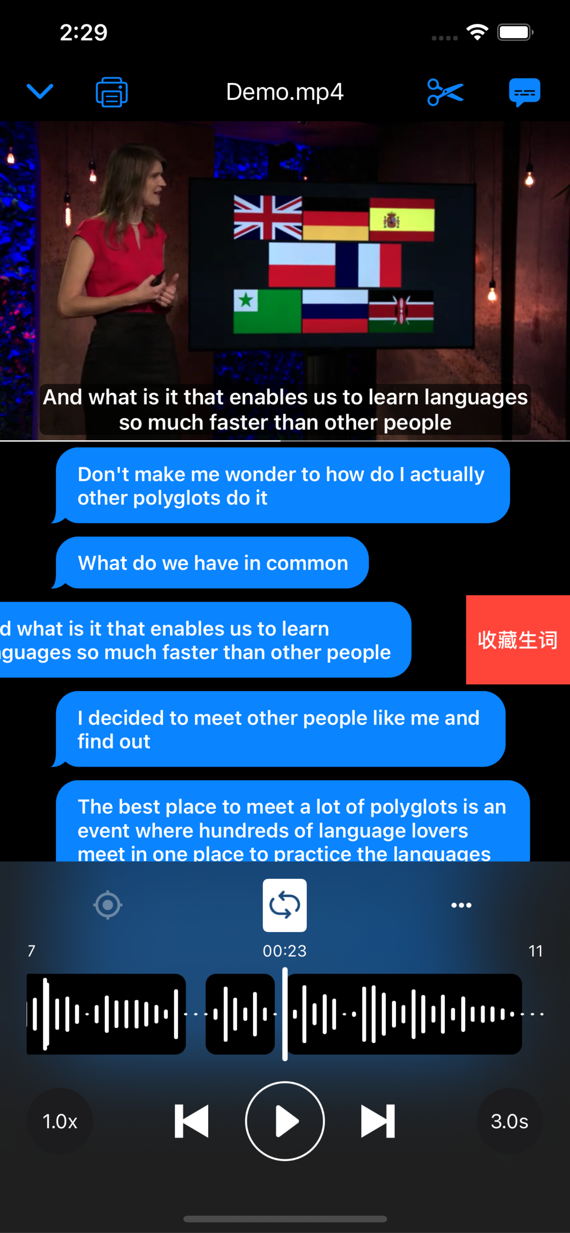 我是如何利用APP提高英语听力 - 一款能自动断句的播放器