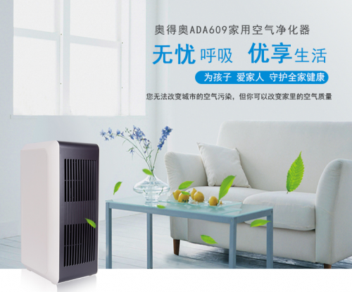 绿色环保施工方案便宜4