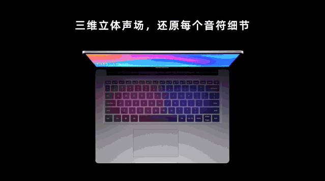 我只用两步，就做出了小米发布会同款PPT，真的很简单