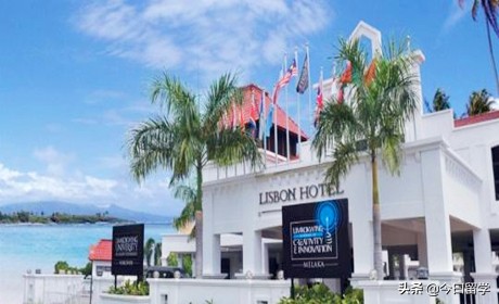 马来西亚留学一年需要多少费用？