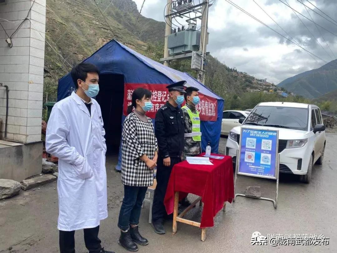 “战疫”一线党旗红,556名党员践初心