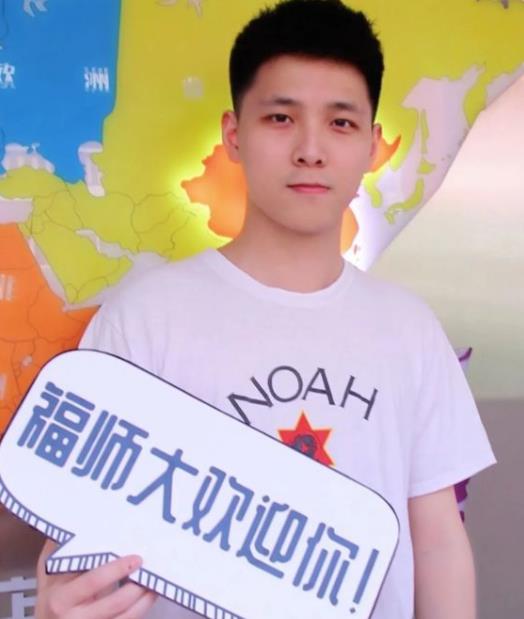 福建师大“男版招生简章”火了，女生看后忍不住尖叫，获一致好评