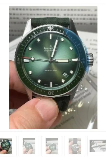 盤點5款當年沒賣，如今翻倍的手表！歐米茄史努比6年漲24W