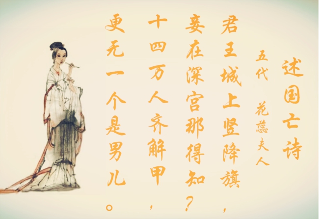 盘点古人的文言文“脏话”，骂人变得文雅了，对方都不知如何回应