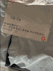 500w买的豪宅，被老婆装修成网红毛坯风，回到家就感觉还在工地上