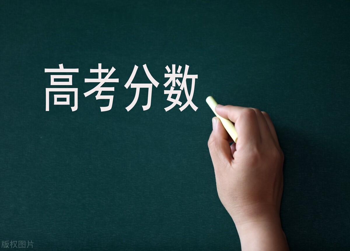 2021广东高考分数线来了！7个重要时间要牢记，2种填报方法很关键
