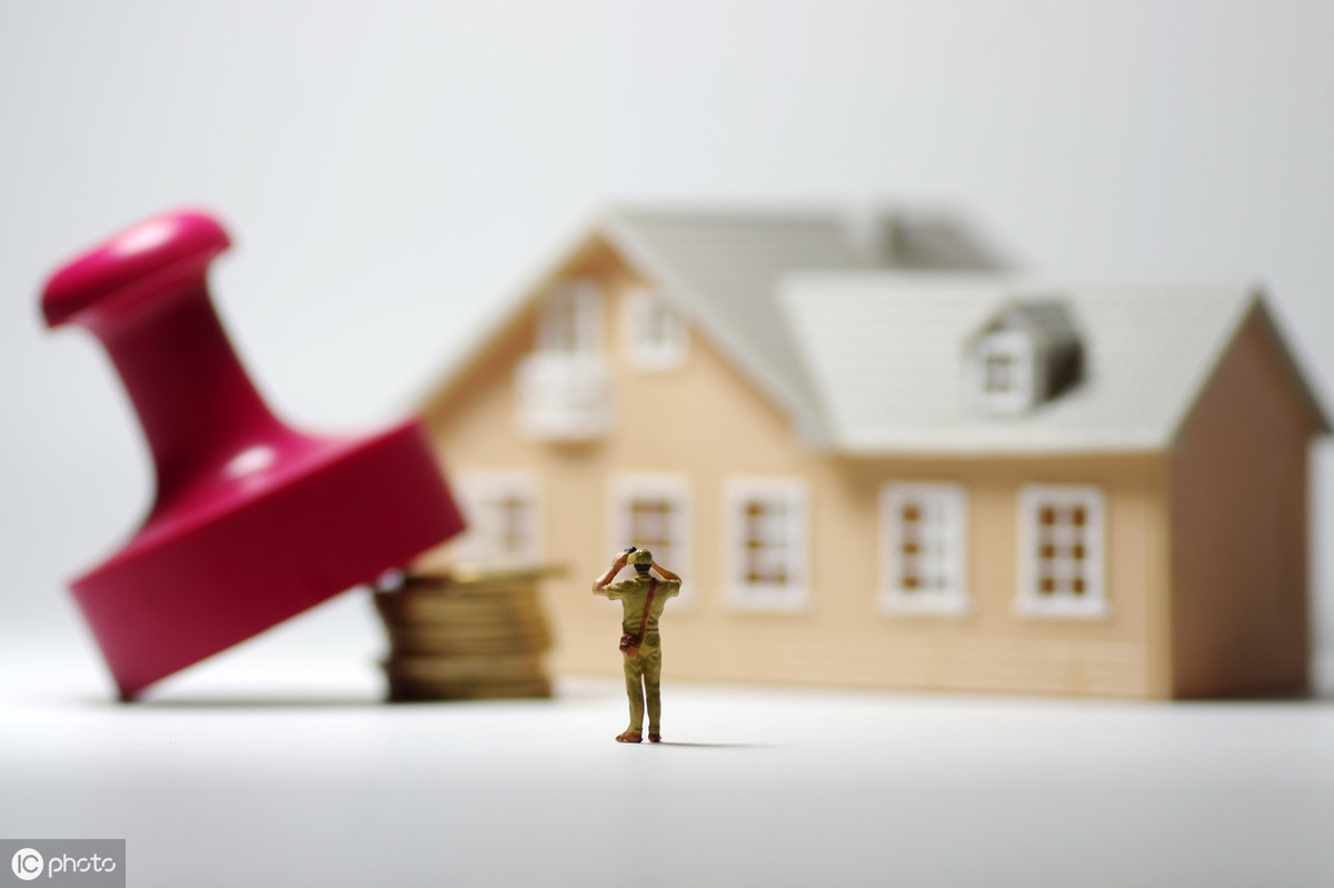 网签究竟是什么？有哪些程序？