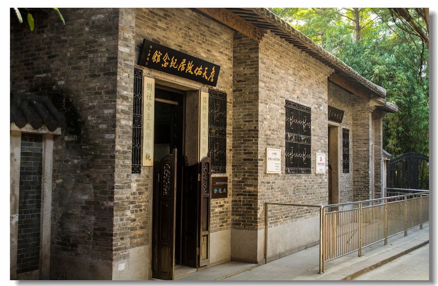 詹天佑(1861——1919),出生于广州府南海县西关(现为广州市荔湾区西关