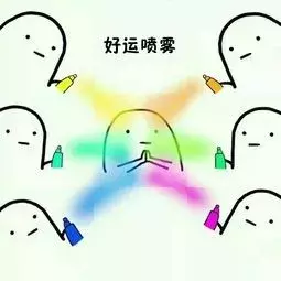 天津事业单位招聘（缺人）