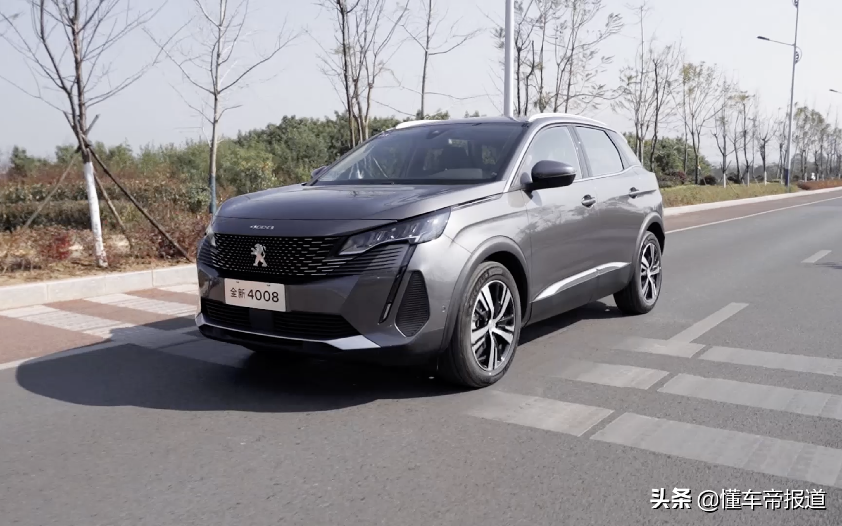 新车｜全系标配8AT，后悬仍是扭力梁，试驾标致4008