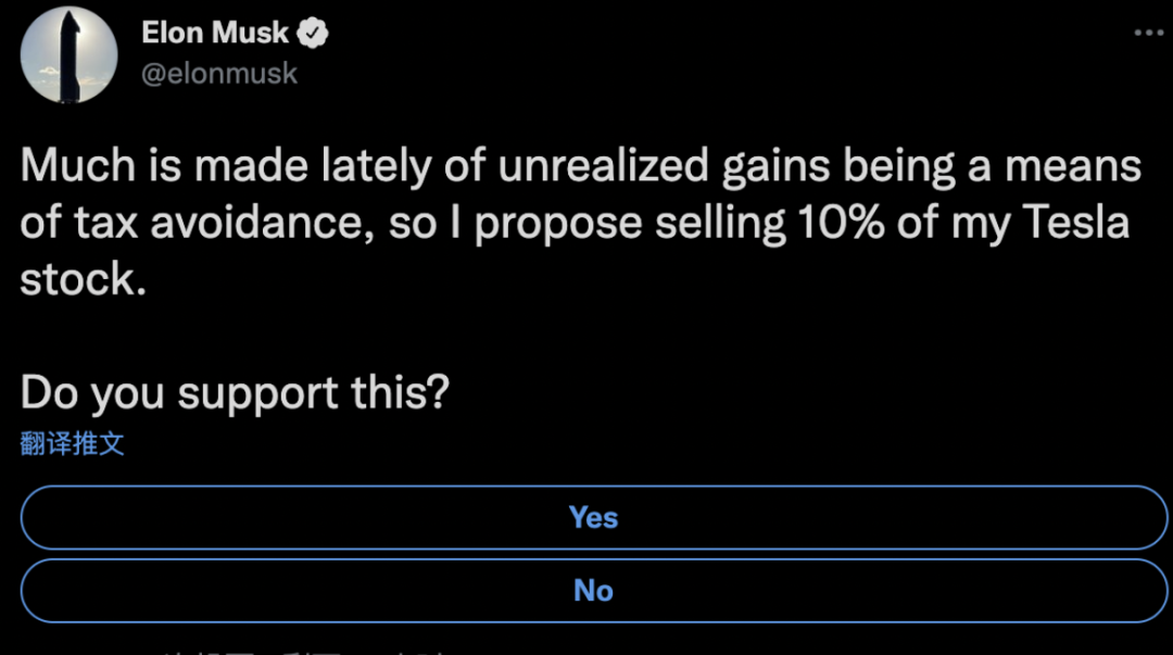 过半网友支持马斯克卖掉特斯拉10%股票，马斯克：会遵守投票结果