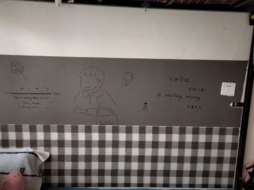 宿舍文化节｜传说中的烟台大学五星级宿舍，原来在这里……