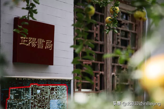 京城必打卡的10家书店，你去过几家？