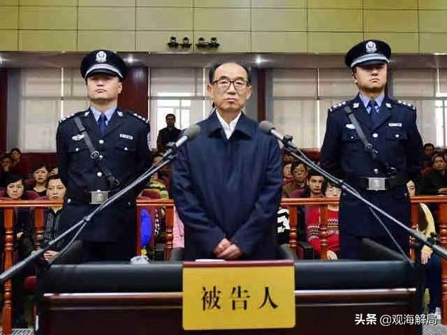 曾参与过中央巡视的女“老虎”大搞迷信活动、接受奢靡消费安排