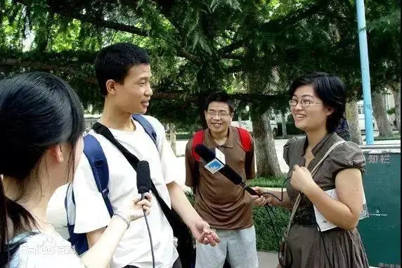 “北大天才又如何，长成这样找不到女朋友吧？”