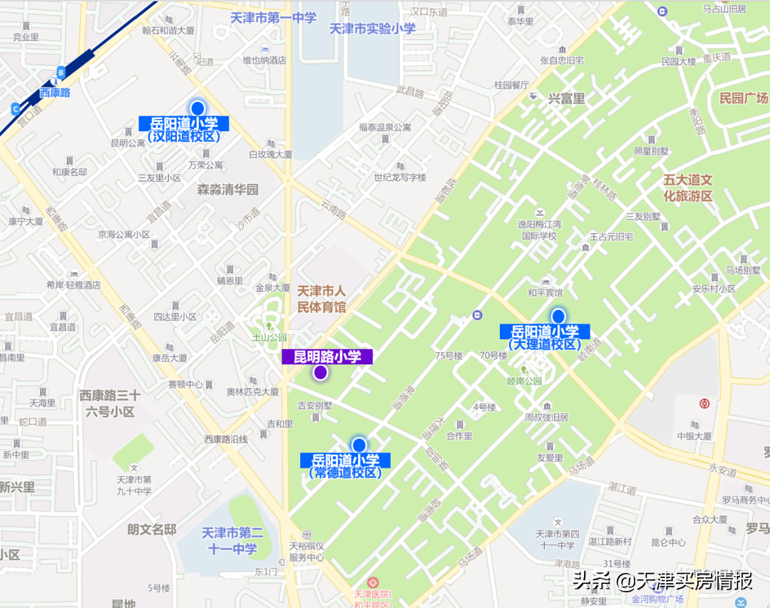 干货！天津最牛学区门槛吓死人？和平上学买房攻略