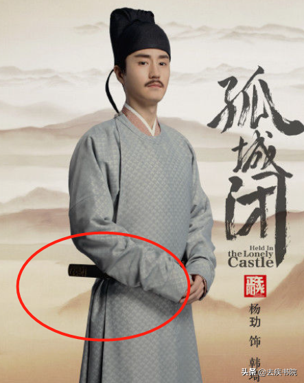 答案:系皮带的方法和今天基本相同