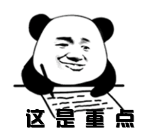 激动！天津10月摇号结果已出炉！您中签了吗？