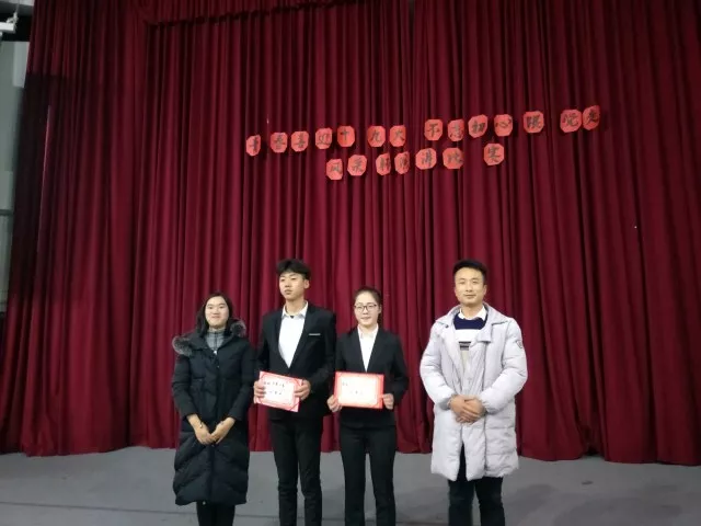 前身为四川师大航空港校区 四川现代职业学院单招等你来