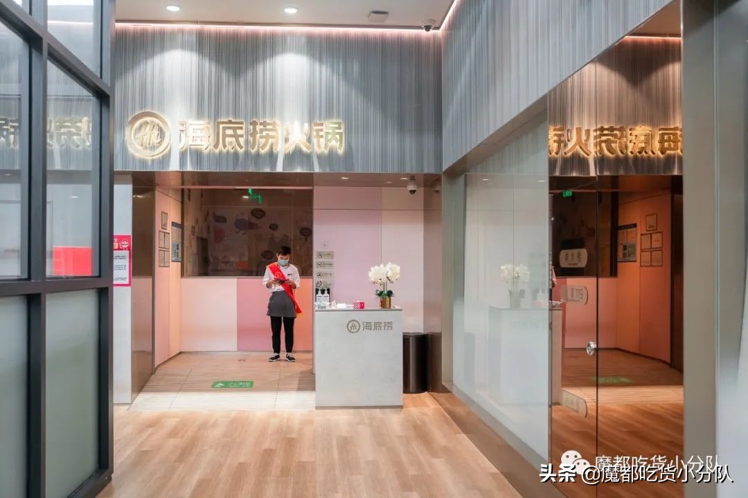 上海第①家粉色海底捞，少女心当饭吃