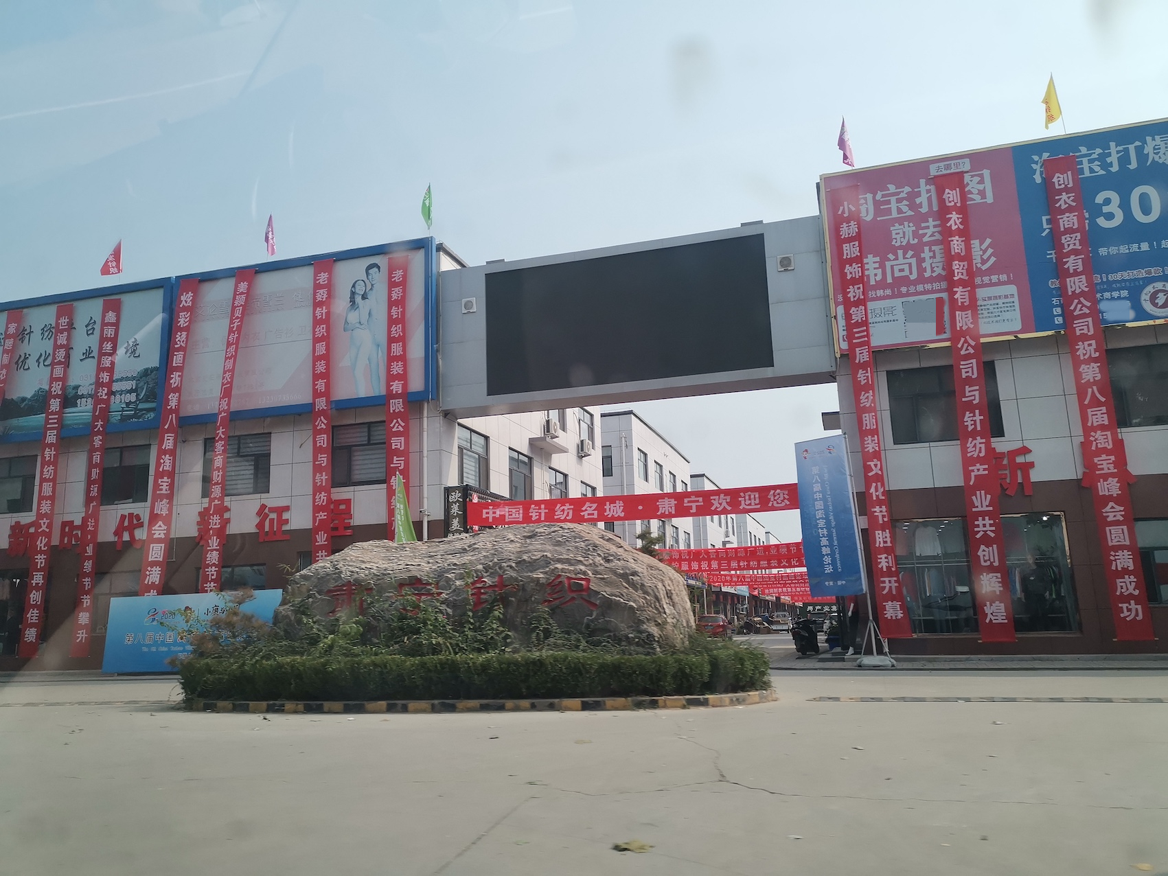 河北小伙返乡创业,妻子2000元天使轮投资,如今年销售额2000万