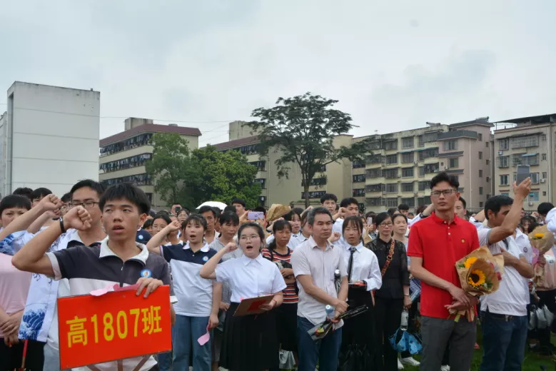 成人礼 | 以梦为马，不负韶华，十八而至，青春飞扬