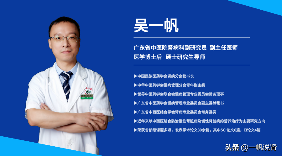 尿液中老是有一层泡沫？可能是这个器官出了问题！要提高警惕