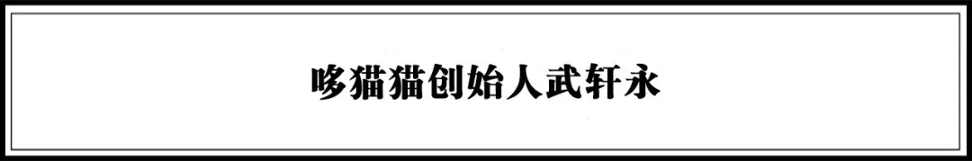 重磅 |《2020年中国最具潜力新品牌TOP100榜单》发布