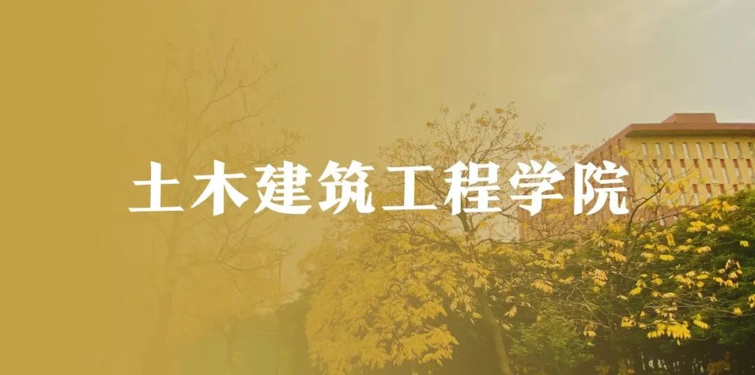 最全学院专业解读来啦！选方向挑专业，一键锁定浙大宁理