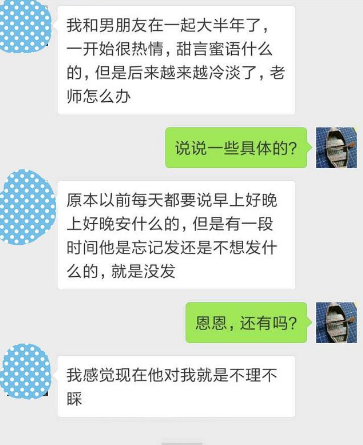 女大学生发现“新商机”：“私下交易”不断，看似快活但危害不小