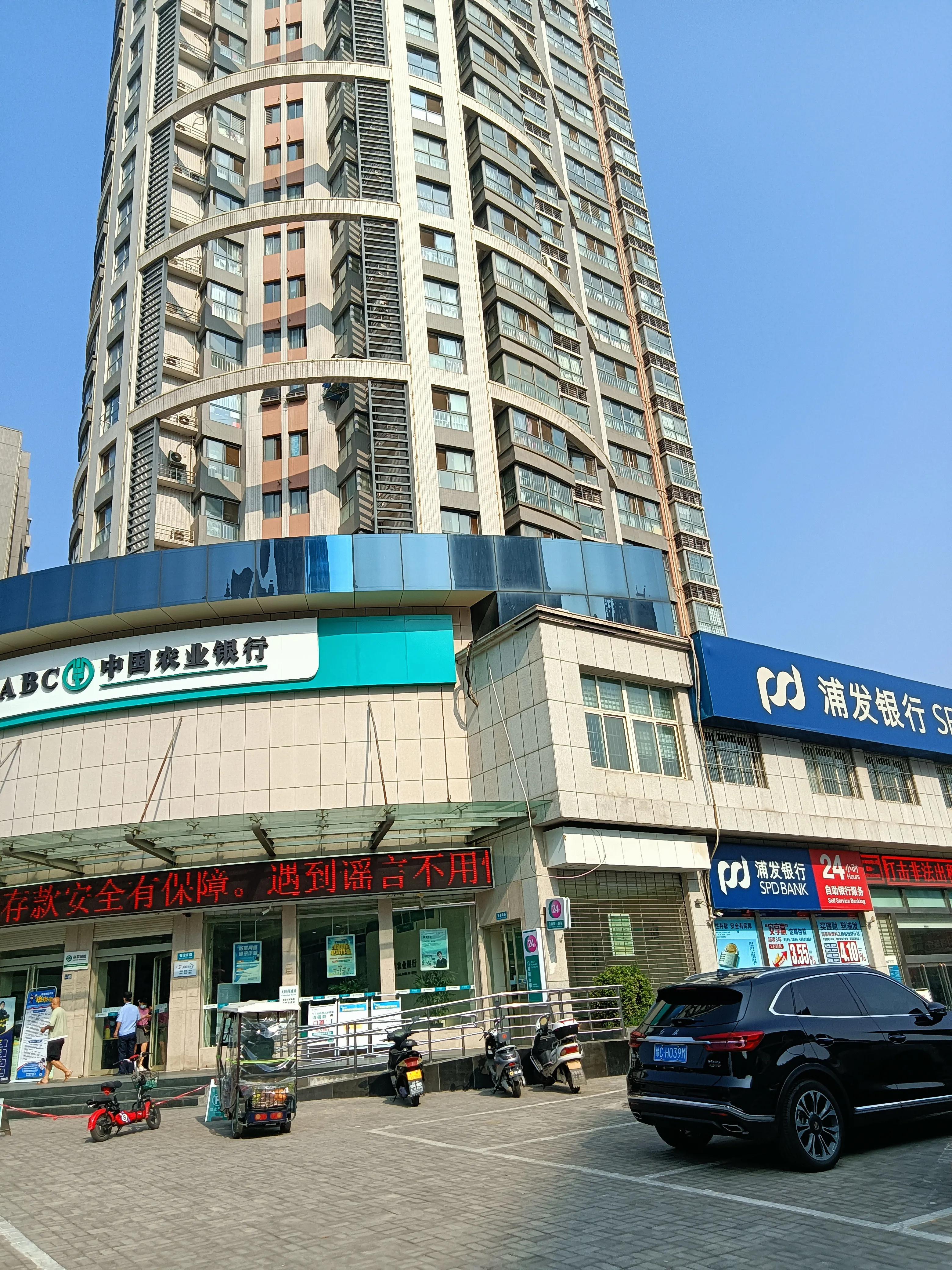 养老手册,养老手册丢了如何补办