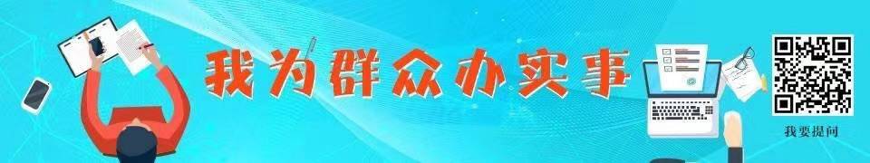 申请公租房的条件,申请公租房的条件和流程